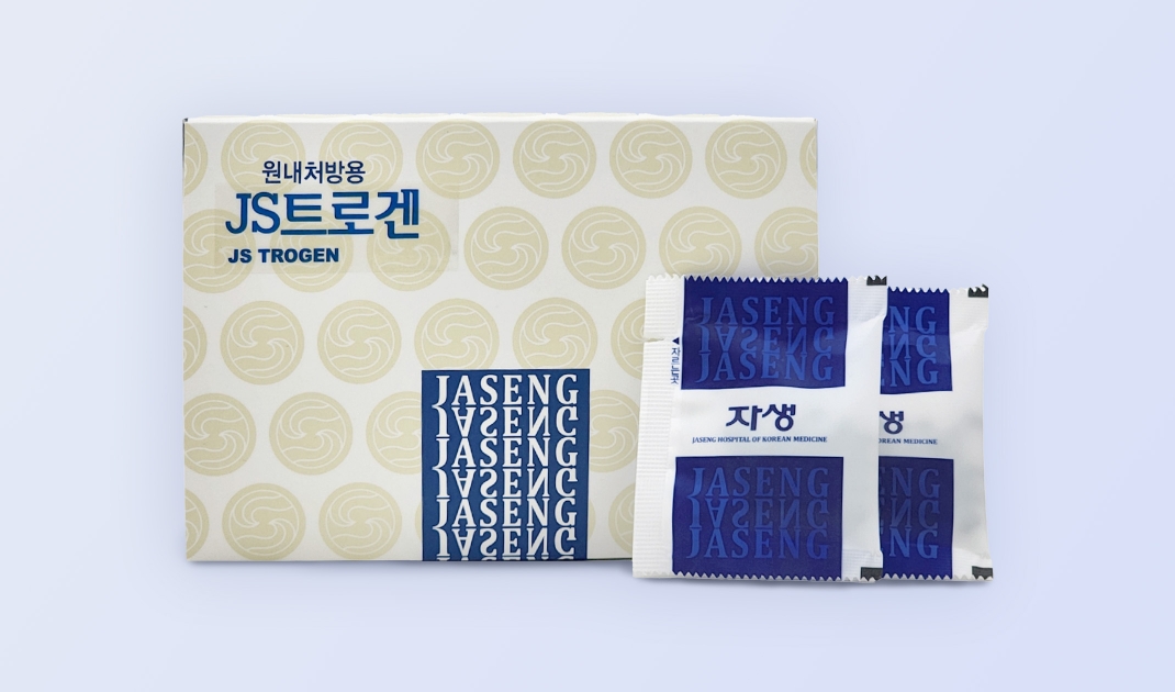 JS트로겐